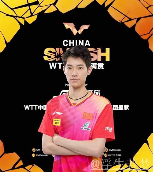 中国黑马闪电出杆战单局限时赛,准度满分速度惊人! 中国黑马闪电出杆战单局限时赛,准度满分速度惊人!