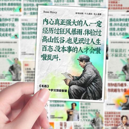船记批评底线球违例：不可原谅，不能用疲惫或年龄作借口