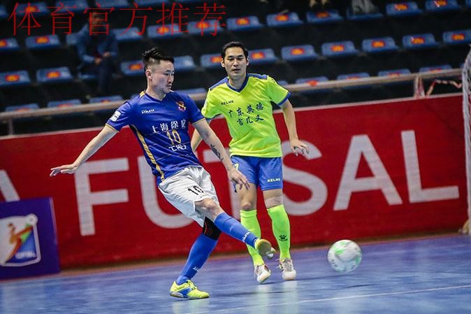 五超赛会制比赛进入第三天“保级大战”中的赛季首胜更显珍贵 五超赛会制比赛进入第三天“保级大战”中的赛季首胜更显珍贵