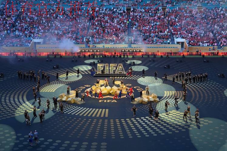 2021世俱杯承办城市出炉 上海等8座城市携手办赛