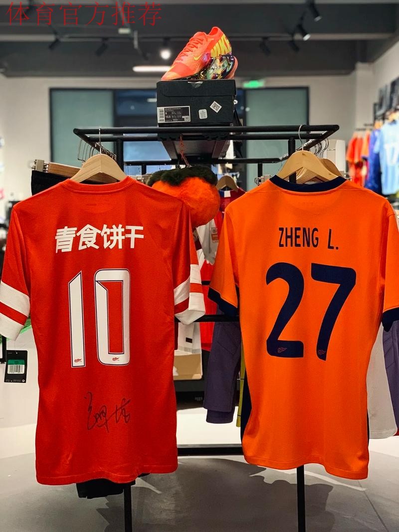 2018中乙专刊 | 青岛中能—昨天、今天、明天 2018中乙专刊 | 青岛中能—昨天、今天、明天