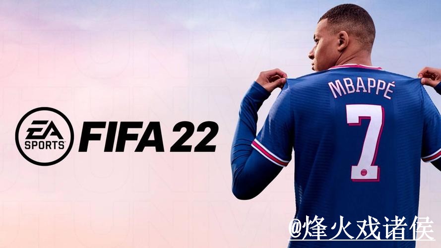 2026世界杯买球平台最新整理，手机体验和平台稳定性一次看懂