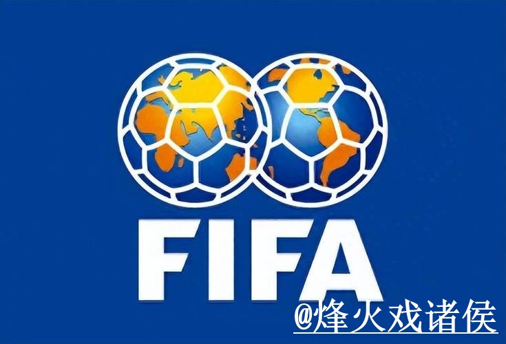 美加墨世界杯官方网站怎么找?最新地址和地址更新说明 美加墨世界杯官方网站怎么找?最新地址和地址更新说明