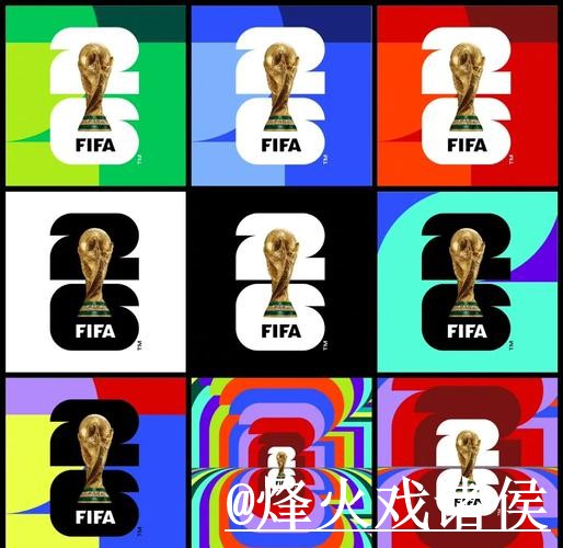 2026世界杯外围网址入门指南，地址变化与最新地址说明