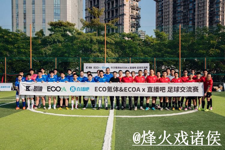 2026世界杯在线直播使用指南，备用网址和网页版观看参考